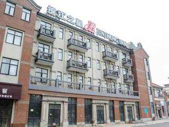 Hotel Jinjiang Inn Shanghai Chedun Studios
