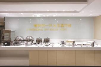 Posada City Comfort Inn Beijing Rd Yizhong Branch