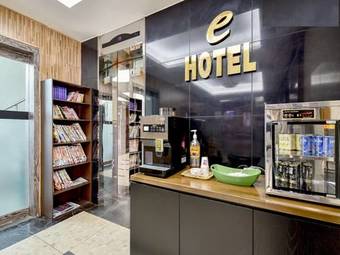 E Business Hotel