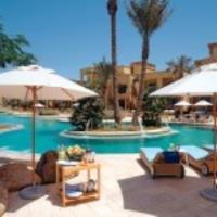 Hotel Kempinski Ishtar