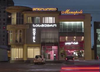 Hotel Monopoli