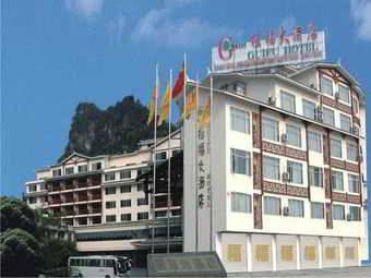 Hotel Gui Fu