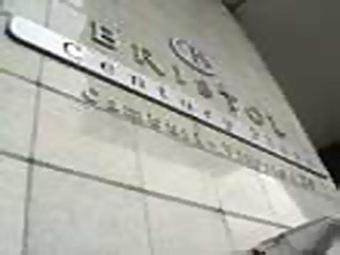 Hotel Bristol Century Plaza