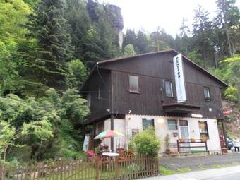 Hostal Penzion Vlasta