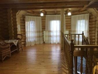 Hostal Guest House ?