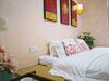 Flower Apartment - Zhengyang Pedestrian Street