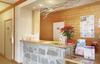 Aparthotel Odalys Les Belles Roches