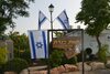 Hotel Kinneret Village