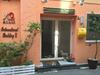 Hotel Tsuruhashi House