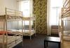 Hostel Witt