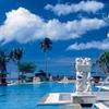 Hotel Angsana Resort & Spa