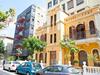 Dan Panorama Tel Aviv Hotel