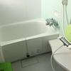 Hotel Minshuku Cress