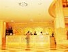 Chang An Holiday Hotel