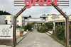 Comfort Hotel Bordeaux Merignac