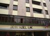 Hotel Macia Sevilla Kubb