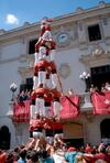 Hotel Sercotel Pere III El Gran