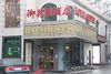 Royal Court Hotel Shanghai