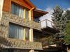Aparthotel Terragonia Apart Boutique