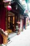 Posada Bian Cheng Xing Zi Inn