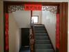 Hangzhou Xihu Qinghe Hostel