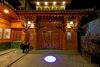 Jiuzhaigou Xin Tao Ge Tibetan Inn