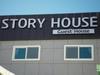 Hostal Story House