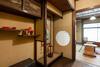 Hostal Guest House Koiya
