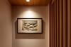 Hana-touro Hotel Gion