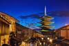 Hana-touro Hotel Gion