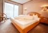 Apartamento Haus 4 Montafon By Pferd Auf Wolke