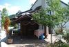 Hotel Faedo Pineta