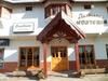 Bed & Breakfast Casablanca Hosteria