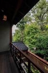 Soufuan