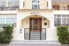 Apartamento Stunning La Mata Beach Suite