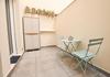 Apartamento Sitito Madre De Dios Studio
