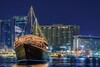 Radisson Blu Hotel, Dubai Deira Creek