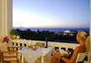 Hotel Golden Dream Apartments