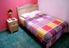 Hostel 53