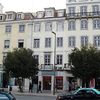 Hotel Pensao Santo Tirso