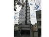 Apartamento Locking's Funcionarios I