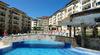 Sunny Beach Hills - Menada Apartments