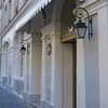 Hotel Pax Opera