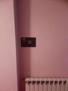 Hostal Guesthouse Aragats