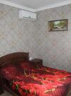 Hostal Guest House Tsvetochnaya Polyana