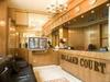 Holland Court Hotel