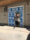 Hostal Fayz Guest House 2