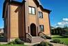 Luxury Villa Near Borispol Airport