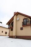 Hostal Guest House Vershina Bukovelyu