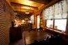 Kasepuu Holiday House
